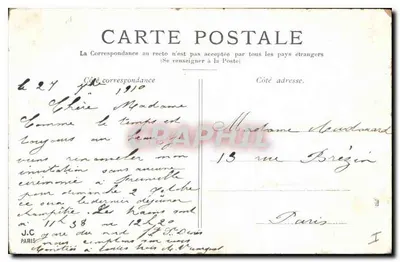 PARYŻ — Panthéon — Wydawca J.C. Paryż — Rewers