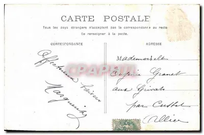 PARIS - Most Alexandre III — widok z łodzi na Seinie — wydawca nieodczytelny — Rewers