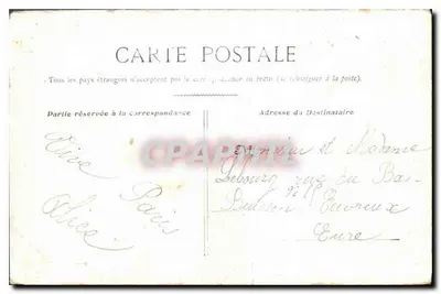 Parigi - Prospettiva sulla Senna — editore non visibile, numero di serie non leggibile — Verso