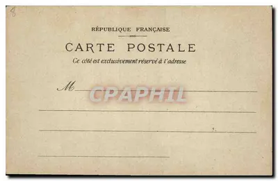 Place de la Concorde — widok z Wieżą Eiffla i Obeliskiem — Karta fotograficzna. 19 — Rewers
