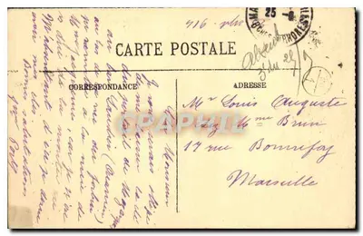 Paryż — Rue Soufflot i Panthéon — Wydawca: C. P. M. (nr 416) — Rewers