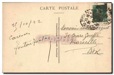 PARIS — Der Tuileries-Garten und der Arc de Triomphe du Carrousel — A. P. — Rückseite
