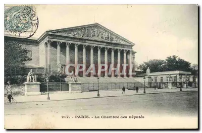 Paris - A Câmara dos Deputados — n° 217
