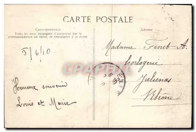 Paryż — Plac Konwencji — wydawca E.D. nr 4197 — Rewers