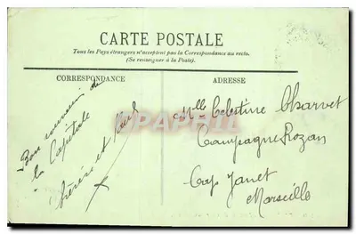 PARIS — Fonte de Carpeaux — LL. — n°709 — Verso