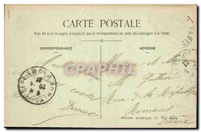 Paryż — Konciergeria — C.M. n°59 — Rewers