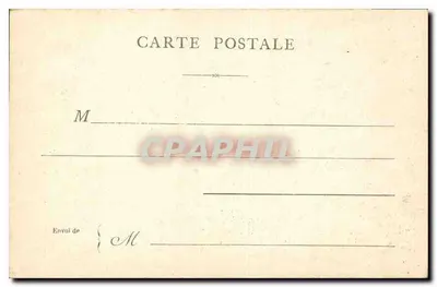 Parigi — Saint-Etienne-du-Mont — editore non identificato — Verso