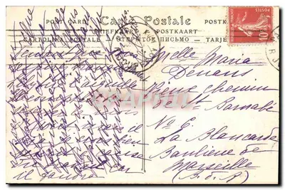 Paris — O Parque Montsouris, o Ponte Rustique — ND Fot. n°217 — Verso