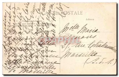 PARIS — Jardins do Trocadéro — Editor E.D. n° 4245 — Verso