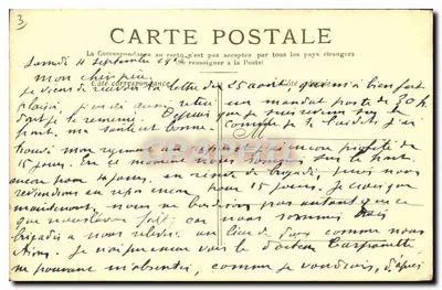 Paryż — Panthéon — Wydawca: C. P. A. (nr 3) — Rewers