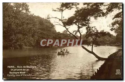 PARIS - Bois de Boulogne — Uma bela vista do Lago — DIX PARIS 5145