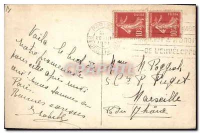 PARIS - Bois de Boulogne — Uma bela vista do Lago — DIX PARIS 5145 — Verso