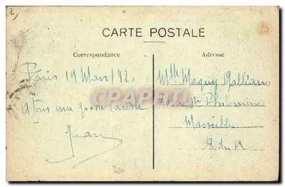 Paris — Panorama da Avenida dos Campos Elísios — C. M. n°201 — Verso
