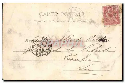 Paris - O Jardim das Tuileries — editor não visível, número de série ilegível — Verso