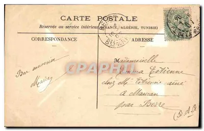 Paryż — Most Alexandre III i Wielki Pałac — Wydawca nieznany — Rewers