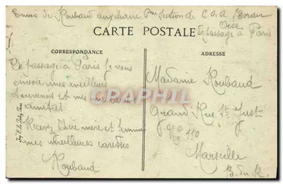 O Hotel de Ville — Paris — editor CPD, n° 4037 — Verso