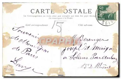 Parigi — La Conciergerie — Editore non identificato, numero di serie non visibile — Verso