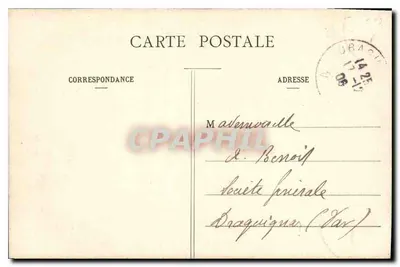 PARIS - L'Arc de Triomphe de la Victoire - Place du Carrousel - n°315 — Rewers