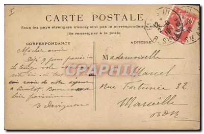 Parijs. Place de la Concorde — Obelisk en fontein — uitgever niet geïdentificeerd — Achterkant