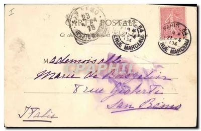 Paris - A Câmara dos Deputados - entradas - editor desconhecido, n°44 — Verso