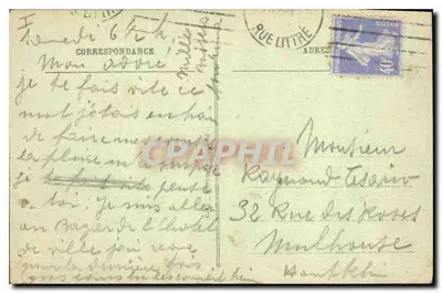 Paryż - Most Alexandre III, Wieża Eiffla i Trocadéro — wydawca Paryż, nr 185 — Rewers