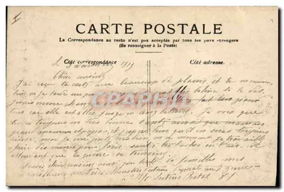 Paris — A Bolsa — Editor anônimo, número de série não visível — Verso