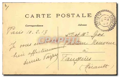 Paris - A Bolsa — C.M. — n°49 — Verso