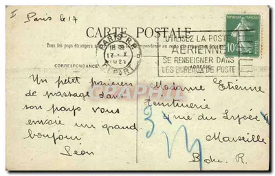 Paris — Jardim do Luxembourg — M. J. n° 540 — Verso