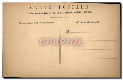 Parigi - Boulevard de la Madeleine — vista del Palazzo della Madeleine — Verso