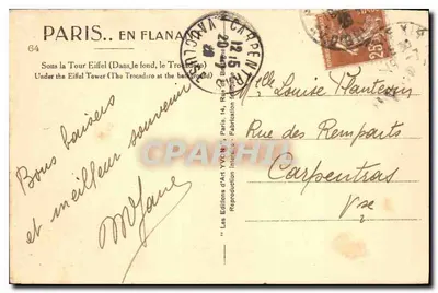 Bajo la Torre Eiffel — El Trocadéro en segundo plano — Ediciones d'A-H YVCN°, n°64 — Reverso