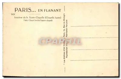 Interior da Santa Capela — Capela alta — Éditions d'Art YVON, Paris — Verso