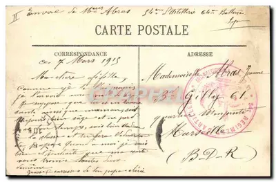 Lyon — Most Środkowy — Wydawca nieznany, nr 10 — Rewers