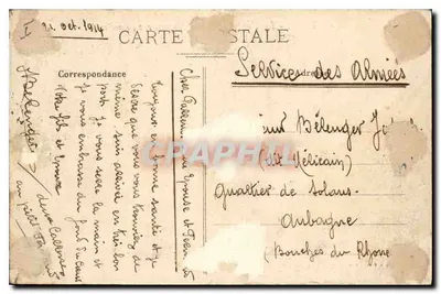 LYON - Most Lafayette (długość 241 metrów) — wydawca nieznany, nr serii 5710 — Rewers