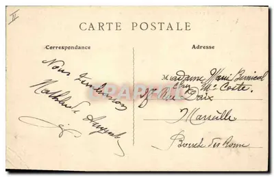Lyon - Ponte da Universidade e Faculdade de Letras — B.F., Paris — Verso