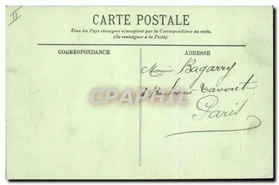 Lyon — Most i nabrzeże Rony — LL. — n°70 — Rewers