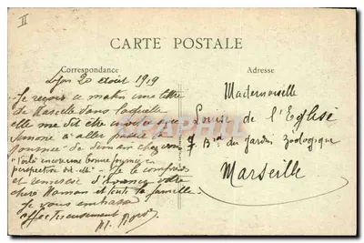 Lyon — Most Wilson, ufundowany 14 lipca 1918 — Wydawca Lyon, n° 398 — Rewers