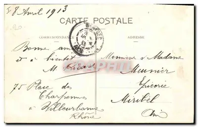 LYON - Most Morand i nabrzeże Retz - E. C. L. — Rewers