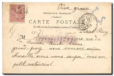Marseille - La Porte d'Aix — Phototypie E. Lacour, 19 rue Thubaneau — Rewers