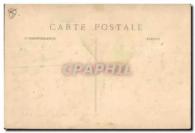 Marseille — Triomfboog van de Porte d'Aix — onbekende uitgever, serie-nummer 3 — Achterkant