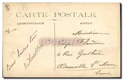 MARSEILLE - Porte d'Aix — wydawca nieznany, numer serii nie widoczny — Rewers
