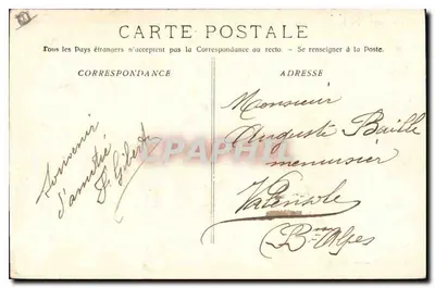 Marseille - La Porte d'Aix — Fototypia E. Lacour Marseille, n°3 — Rewers