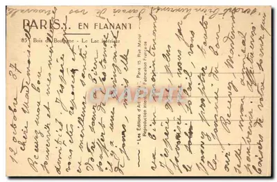 Paris. En Flânant — Bois de Boulogne - O Lago Inferior — Les Éditions d'Art 'VON' Paris 15 Rue Maréchal — Verso