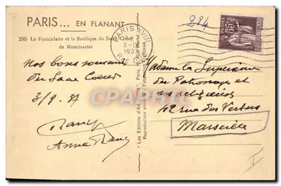 Parijs — Het Funiculaar en de Basiliek van het Heilig Hart — Edities d'Art Yvon, n°290 — Achterkant