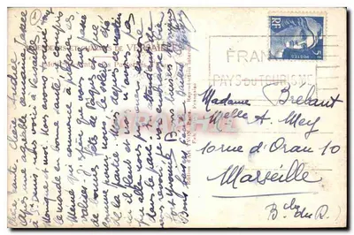 Versailles — Fonte da Ninfas — Editor Yvon, número de série não visível — Verso