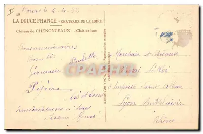 Zamek Chenonceaux — W lunie — Wydawnictwo Art YVON, Lyon — Rewers
