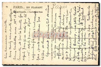 Sainte-Chapelle — Wielka Róża — Wydawnictwo Yvon, Paryż — Rewers
