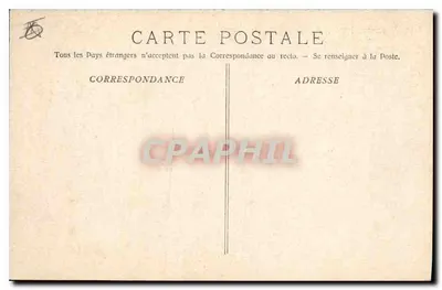 Aix-en-Provence — Interior do Monumento Seco (n° 1) — Foto G. H. P. (ou G. H. P. G. H.) — Verso