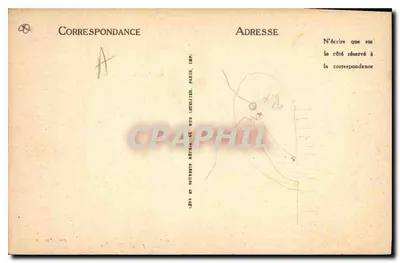 Aix-en-Provence — Wnętrze ogrodu Monument Sec (XVII w.) — Wyd. Jaccod — Rewers