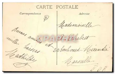 Aix-en-Provence — Wnętrze Pomnika Suchego (n° 1) — Wydawca nieodczytelny — Rewers