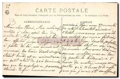 Aix-en-Provence — Interno del Monumento Sec (n° 1) — editore non identificato — Verso